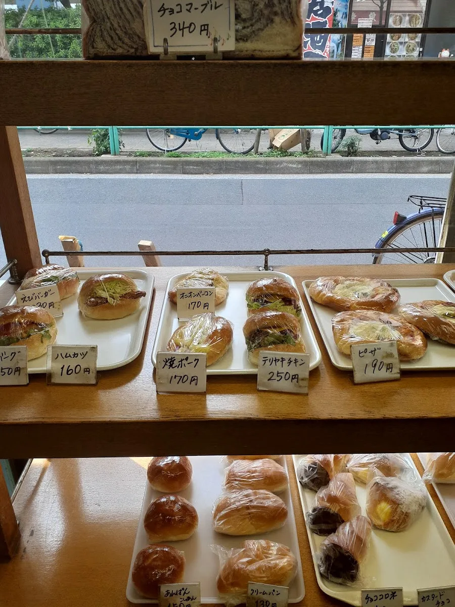 藤屋パン支店 · 6